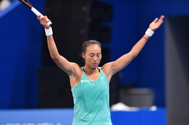 1697725745047037342.png image.png