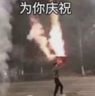 拿到了！恭喜东契奇！25-26赛季首个大奖